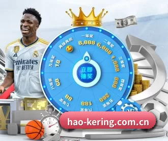 hao-kering.com.cn APP 深度功能 | kaiyun